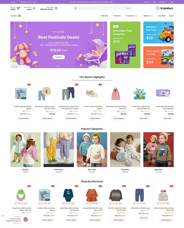 KidsMart - Kids, Fashion Store and Toys Shopify Responsive Theme